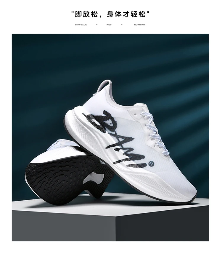 Mens Casual Sneakers Running Shoes Fashion Outdoor Sneakers Breathable Cushioning Basketball Shoes Jogging Shoes