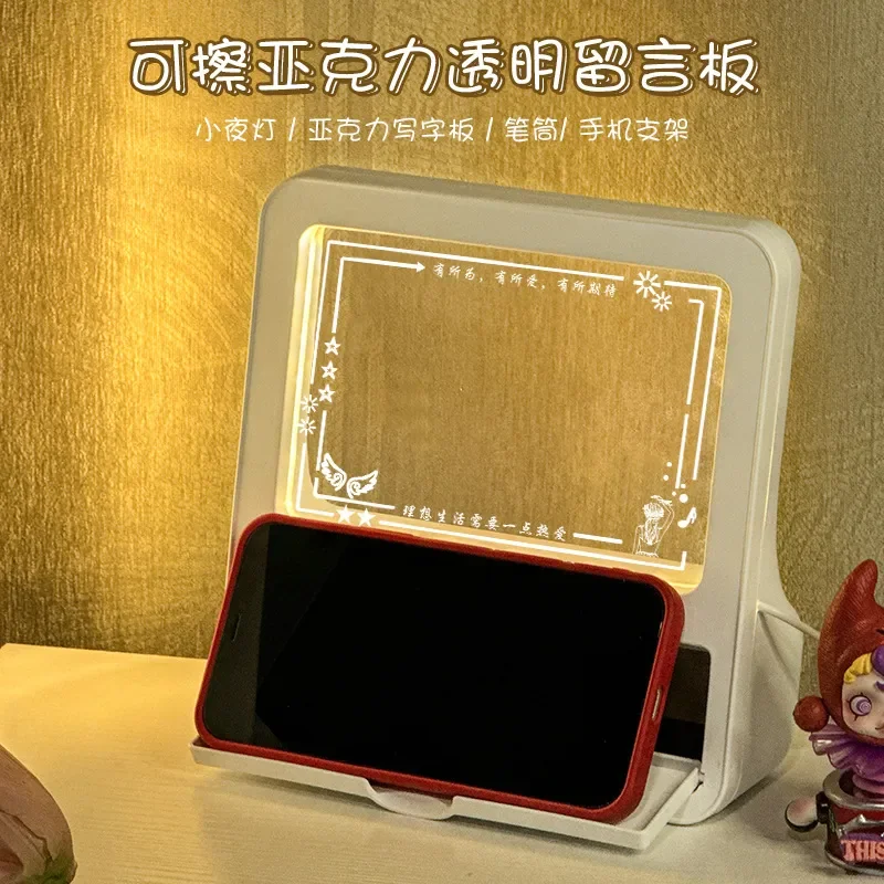 For 3D Pen Holder Night Light Creative Inspirational Desk Decor for Boys Girls Student Bedroom Office Graduation Gift Prize