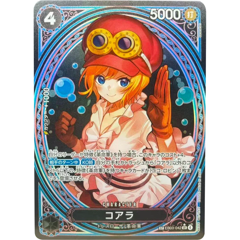 قطعة واحدة جمع بطاقات EB03 نامي بوا هانكوك SP JPN لتقوم بها بنفسك جودة عالية ذاتية الصنع لعبة أنيمي بطاقات هدية لعبة #5