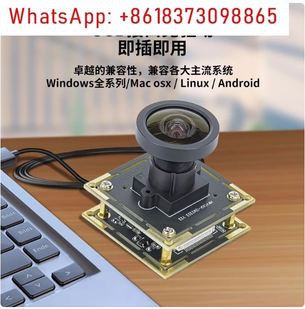 Low Noise 4K 8MP Co…