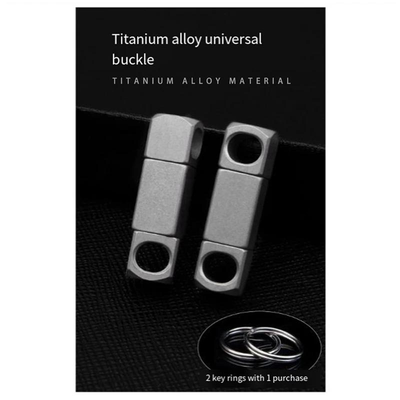 1 Set Titanium Alloy Key Chain Universal Rotating Key Chain 360 Degree Rotating Buckle