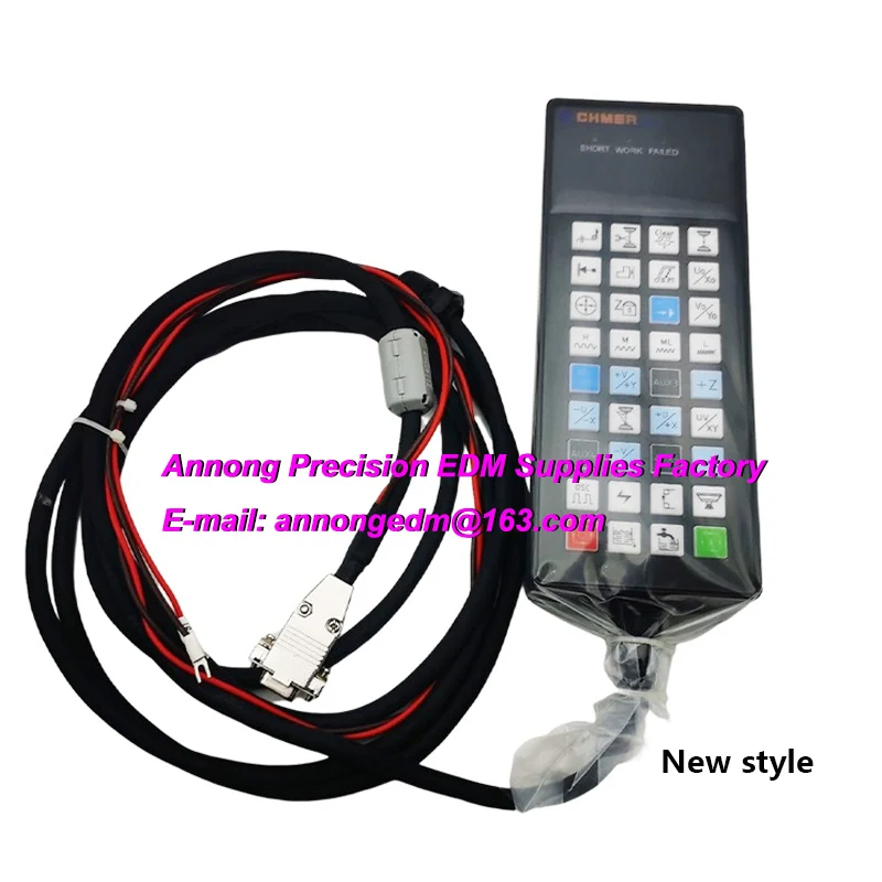 

edm Manual control box set (New stype, Old style with LCD screen),Handle manual control box panel for CHMER wire-cut edm machine