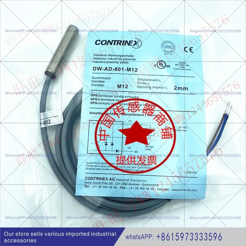 Proximity switch DW-AD/DW-AS-603-M8-001/-601/-245/129/124