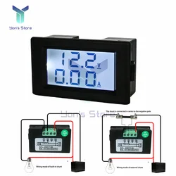 3-Digit LCD Display Digital Voltmeter Ammeter DC 7-250V 5A 50A 100A 200A LCD Volt AMP Panel Meter Voltage Tester Instruments