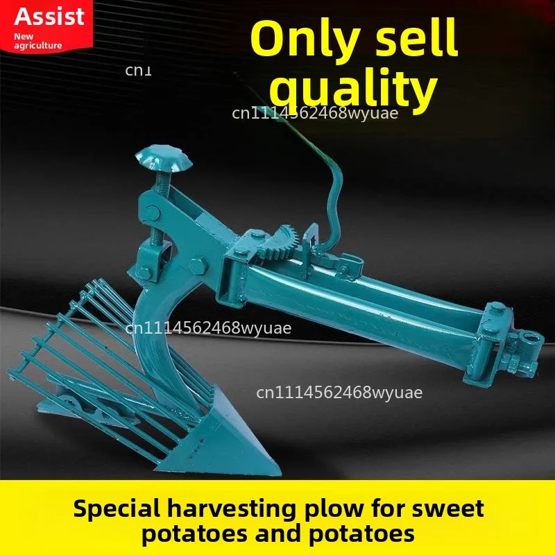 Hand‑Guided Micro‑Tiller Harvest Plow, Tractor‑Mounted Sweet Potato Digging Plough Farm Accessory