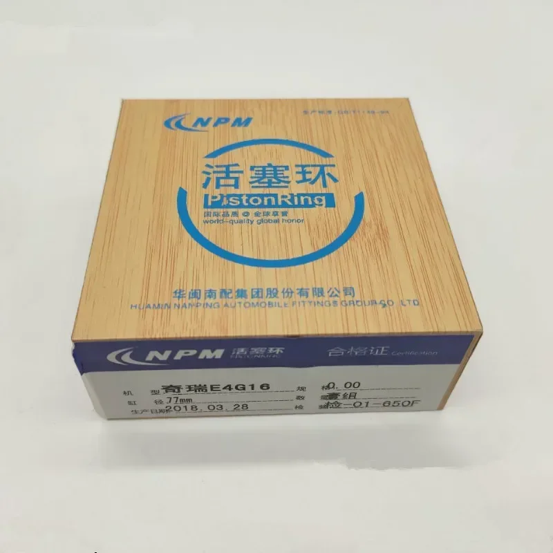 

Engine Piston Ring For Chery New A3 M11 J3 Arrizo 5/7 Tiggo 3 E4G16 DVVT Engine