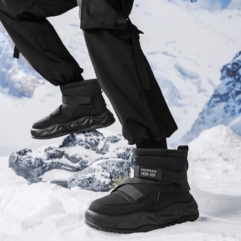 Men Snow Boots 2025 Winter New Plush Thicken Outdoor Non Slip Cotton Shoes Fashion Side Zipper Trendy Height Increase Warm Shoes