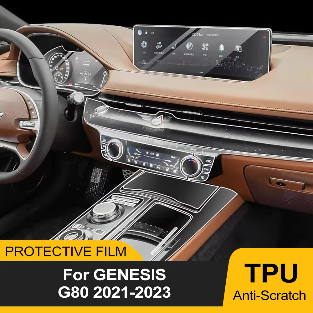 Premium TPU Innenraumfolie für Genesis G80 2021-2023 Auto Getriebepanel Armaturenbrett Kratzfeste Transparente Vorgeschnittene PPF-Folie