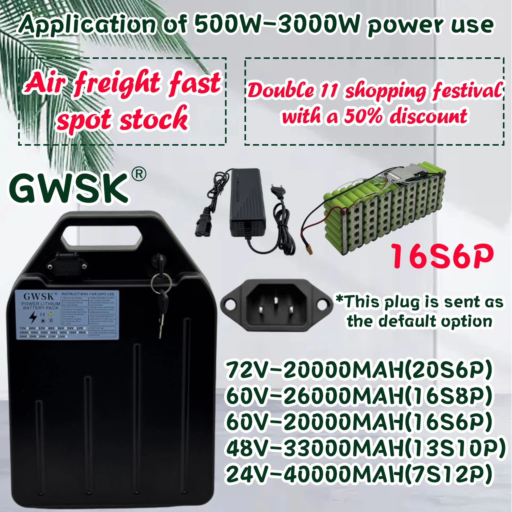 

72V60V48V24V lithium battery electric vehicle, with 100% sufficient capacity, factory direct sales, safe and reliable