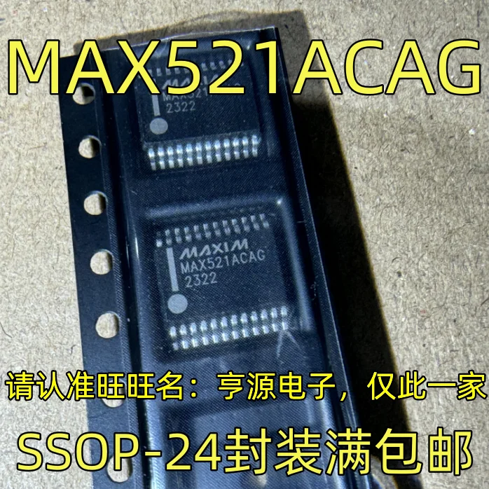 1~5~10PCS     MAS521ACAG    SSOP-24        Brand new original