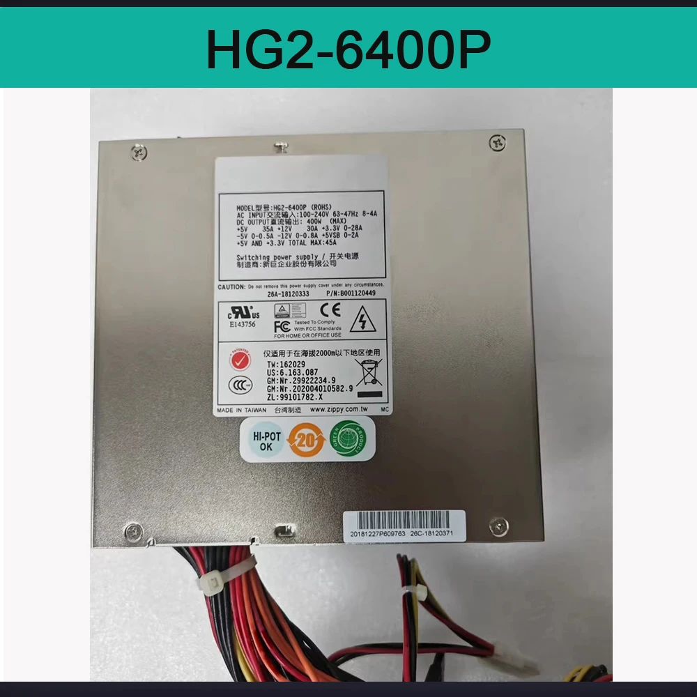 Industrial Computer… - image