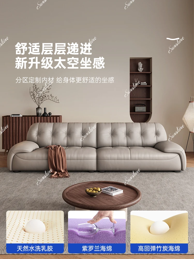 Italian retro leather sofa living room simple modern small apartment straight row, three people wide sitting deep