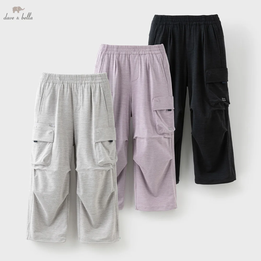 

Dave Bella Children Pants Autumn Winter Boys Girls Warmth Trousers Elastic Waist Casual Outerwear Joggers Kids Clothes DK3253959