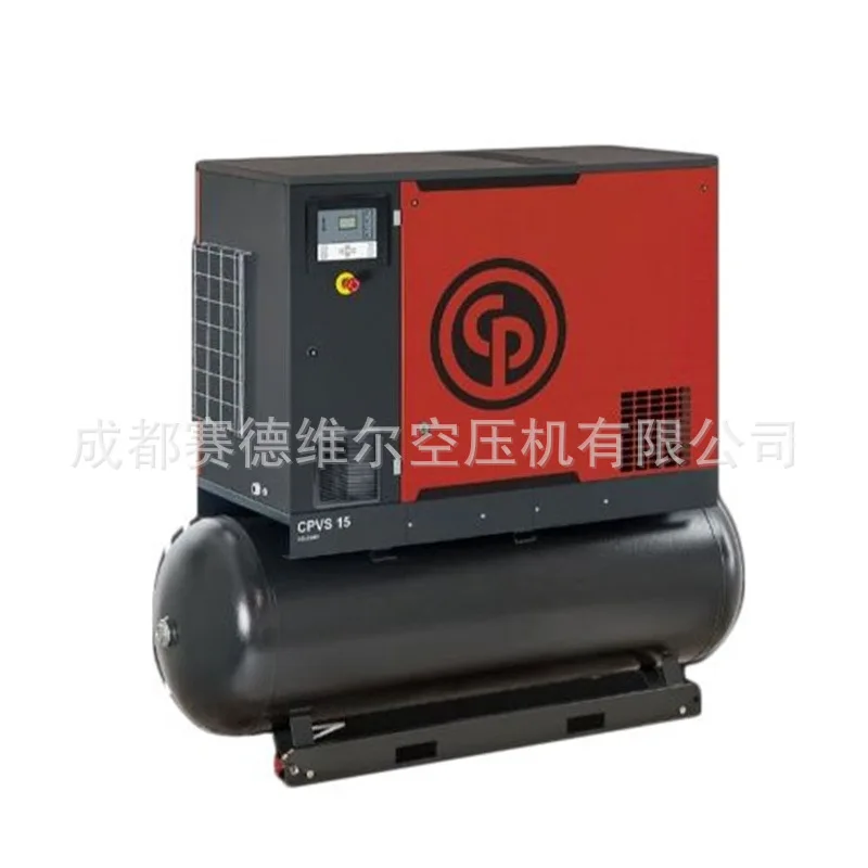 Pneumatic CPNV Permanent Magnet Variable Frequency Screw Air Compressor 7-45KW