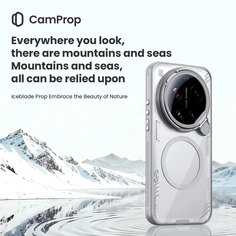 

Чехол Nillkin Iceblade Prop для Xiaomi 17 Ultra | Прозрачная, магнитная подставка для объектива CamProp, экологичный защитный чехол