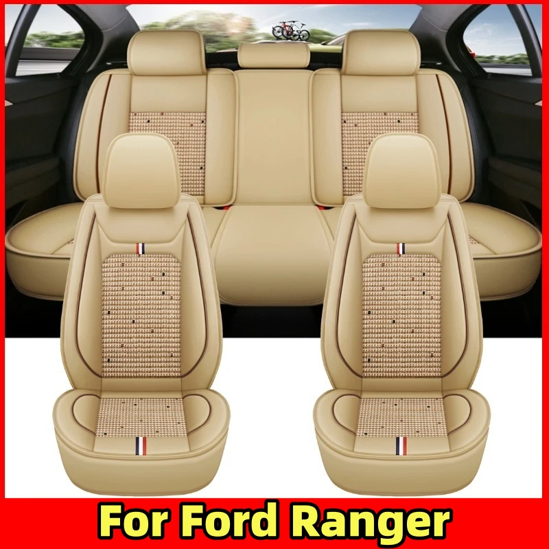 

Чехол на автомобильное сиденье Ford Ranger, высококачественный из искусственной кожи, удобный износостойкий чехол на сиденье из ледяного шелка с оберткой