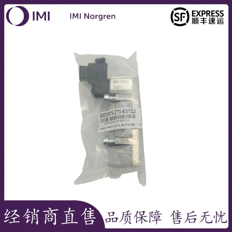 NORGREN SXE9575-Z70-13J Solenoid Valve, In Stock