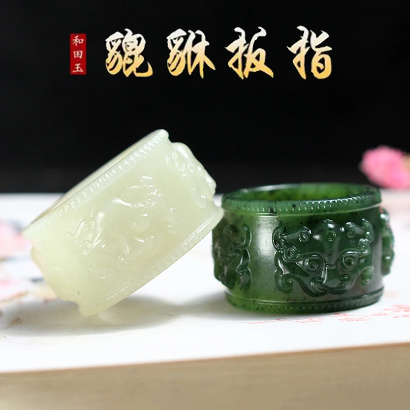 

Hetian jade white jade Pixiu finger wrench, Swiss beast ring, jasper four-sided beast head large ring, new Wenwan finger wrench