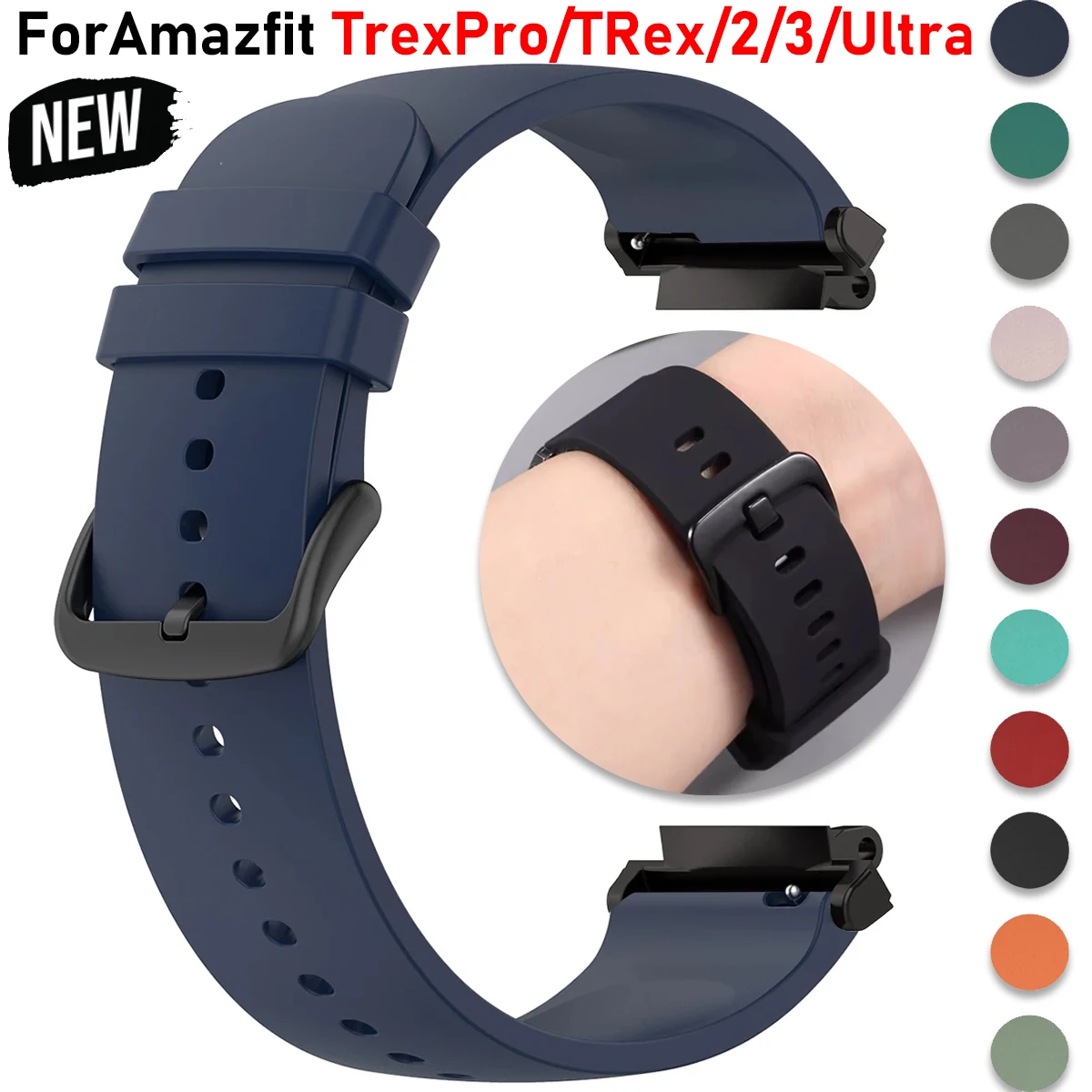 Sports Silicone Str… - image