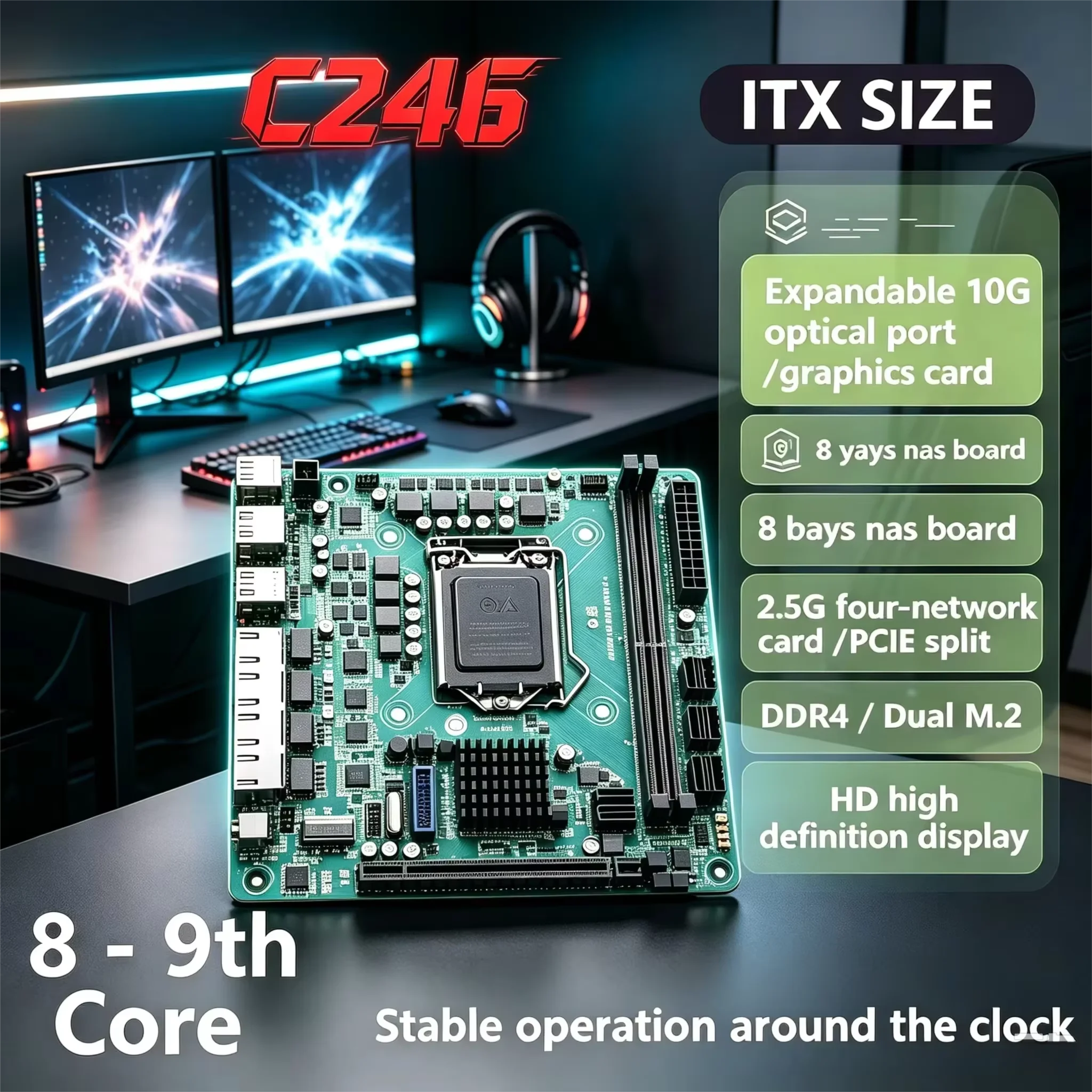 C246 ITX NAS Motherboard Support 8th/9th Core CPU I3-9100 8 SATA 3.0 4*I226 2.5G 2*M.2 NVME 2*DDR4 PCIE 16X NAS Board LGA1151