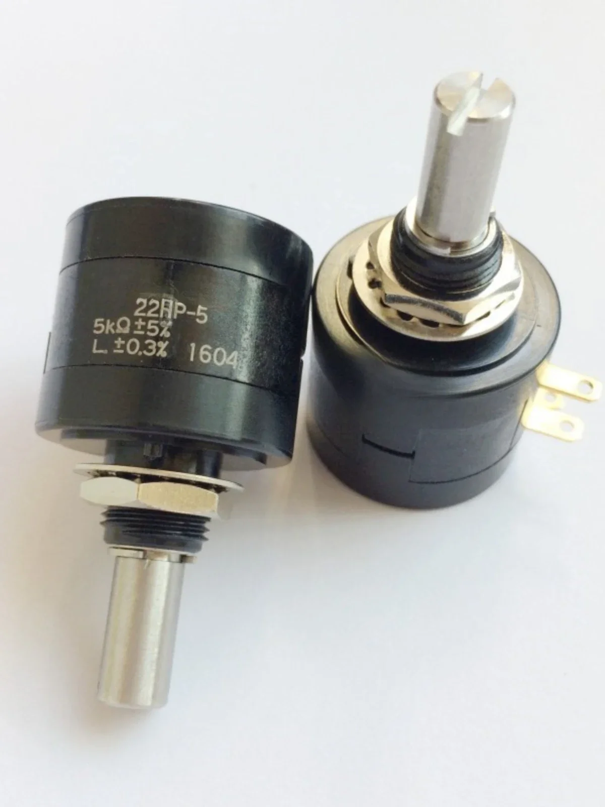 

22HP-5 2K ± 5% Imported Original Potentiometer 22HPM-5 2K