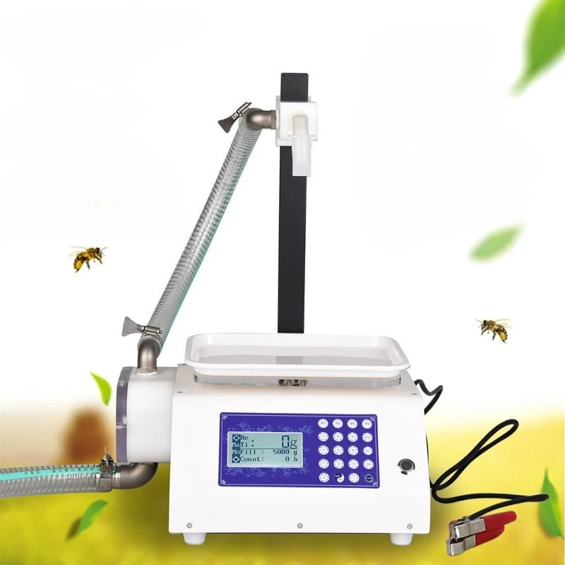 

Honey intelligent filling machine, small weighing liquid sub-filling honey automatic filling machine