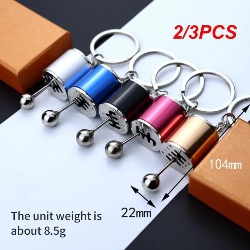 2/3PCS Car Gear Box Keychain For Men Women Imitation 6 Speed Manual Car Styling Keyring Gear Knob Stick Gift Car