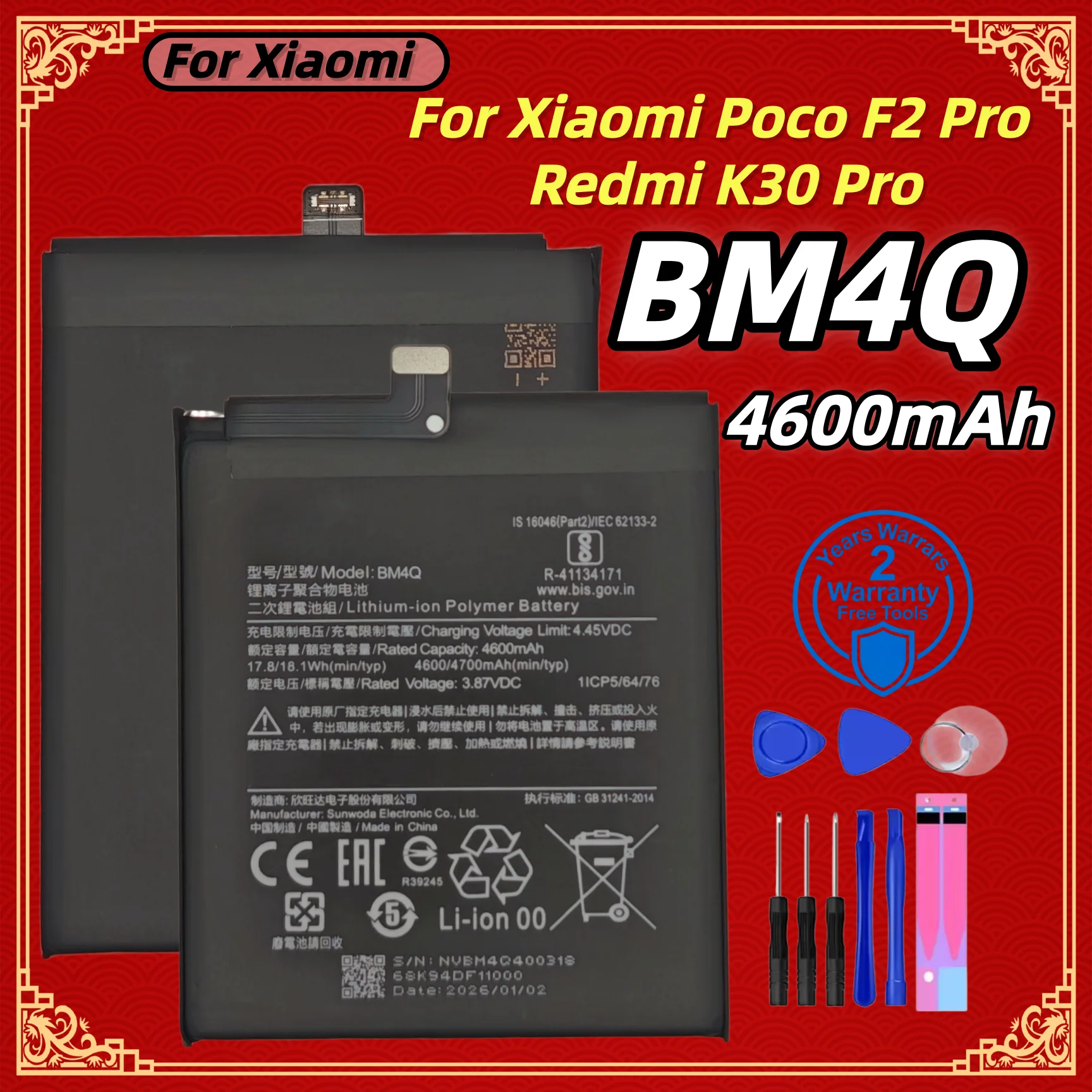 

Fast Shipping 2026 Year 4700mAh BM4Q High Quality Battery For Xiaomi Redmi K30 Pro/Mi Poco F2 Pro Phone BateriaBatteriesFreetool