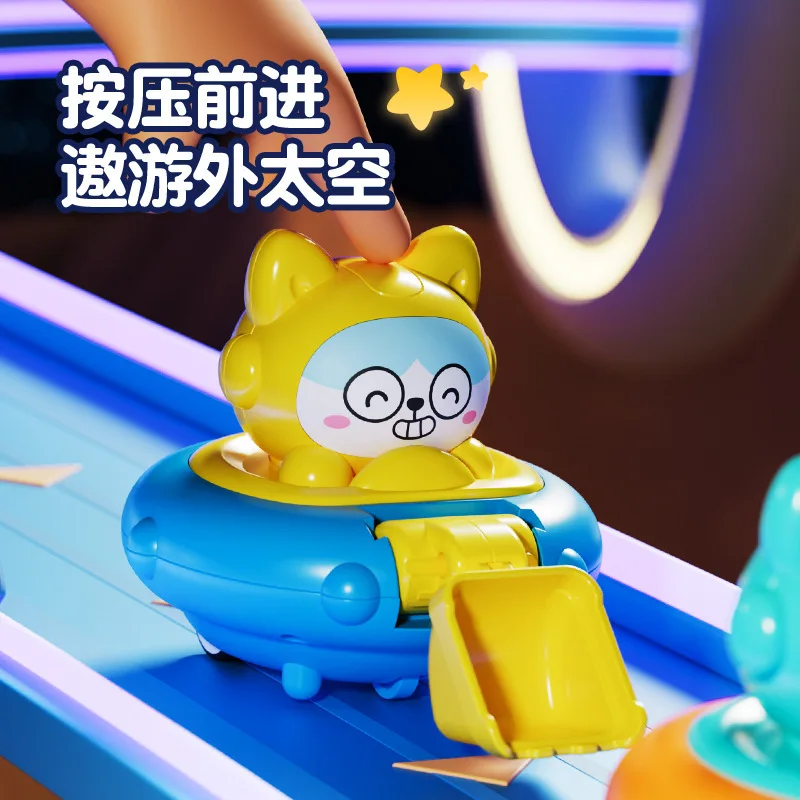 

Cross-border pressing space flying saucer toy construction vehicle excavator bulldozer car children's toy car 0-6 years old