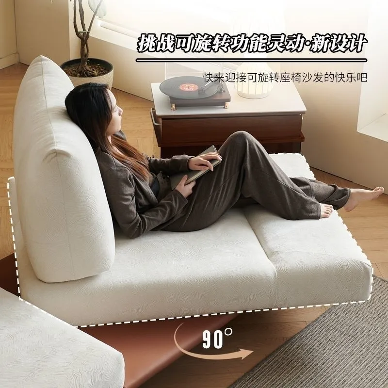 Medieval style changeable Italian sofa high value multi-functional living room light luxury rotating cream sofa