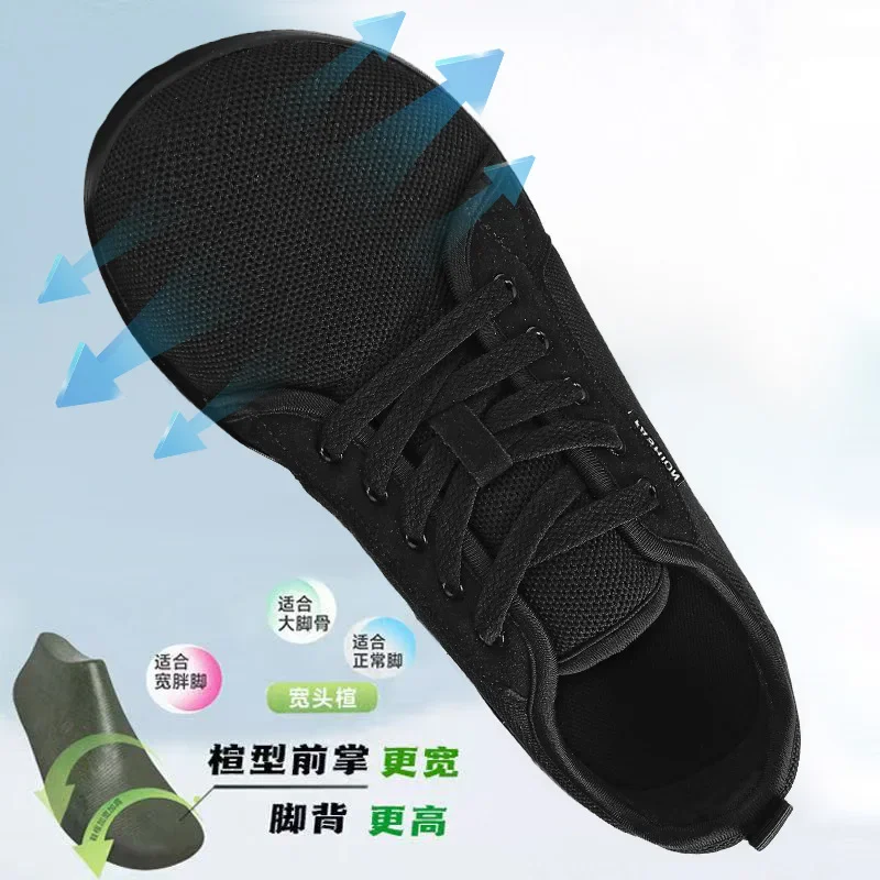 Men Shoes with Extra-wide Feet in Large Size High-heeled Sneaker New Breathable Barefoot Shoes Big-toed with Big Bone Last Shoes