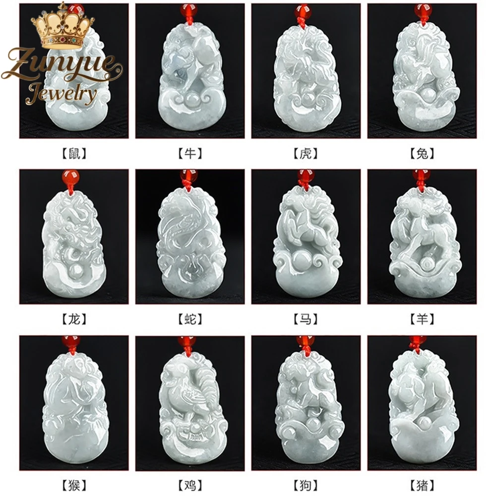 

Natural A-grade Jadeite Cartoon Twelve Chinese Zodiac Signs Blue Water Pendant Made Cute Glutinous Jade High-end Fashion Jewelry