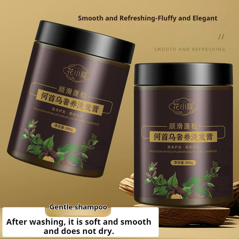 Fo-Ti Luxury Shampoo | Herbal Repair & Oil Control | Damaged Hair Rescue 300g