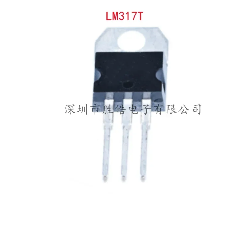 (10PCS) New LM317 L…