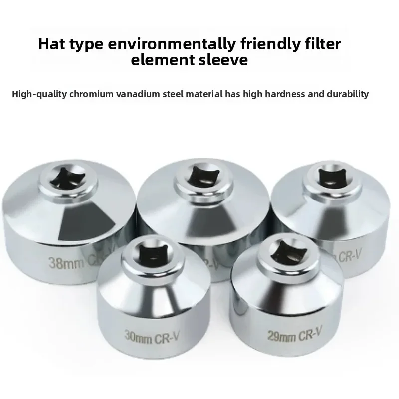 36mm Oil Filter Socket Wrench, Eco Friendly Filter Cartridge Removal Sleeve, Auto Engine Maintenance Hand Tool