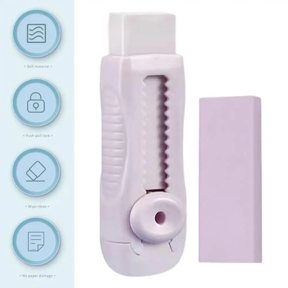 Portable 1 Set Practical Rounded Edges Push-pull Rubber Anti-slip Stripe Stationery Supply