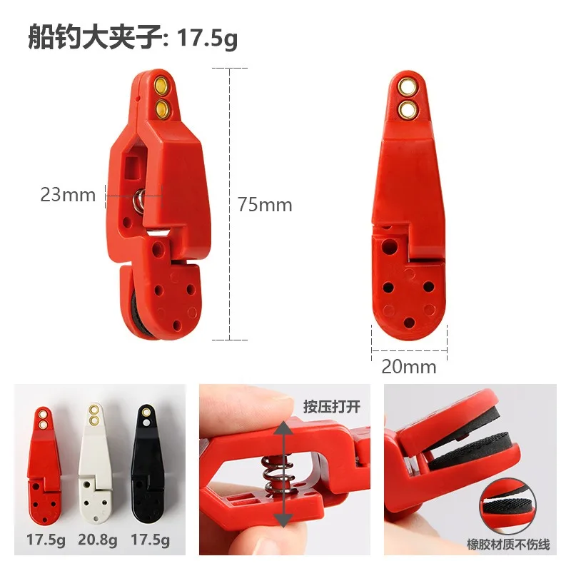Offshore Planer Boards For Fishing Inline Side Release Clip Trolling Fishing Gadgets For Novice Fishing Tools view 3