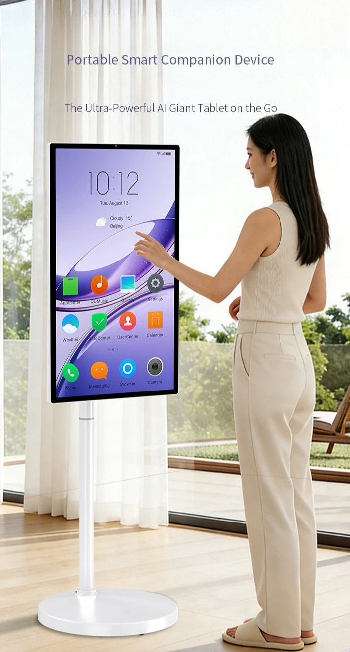 Direct selling all-in-one machine Mobile smart screen TV Screen projection Lyrics teleprompter Smart TV