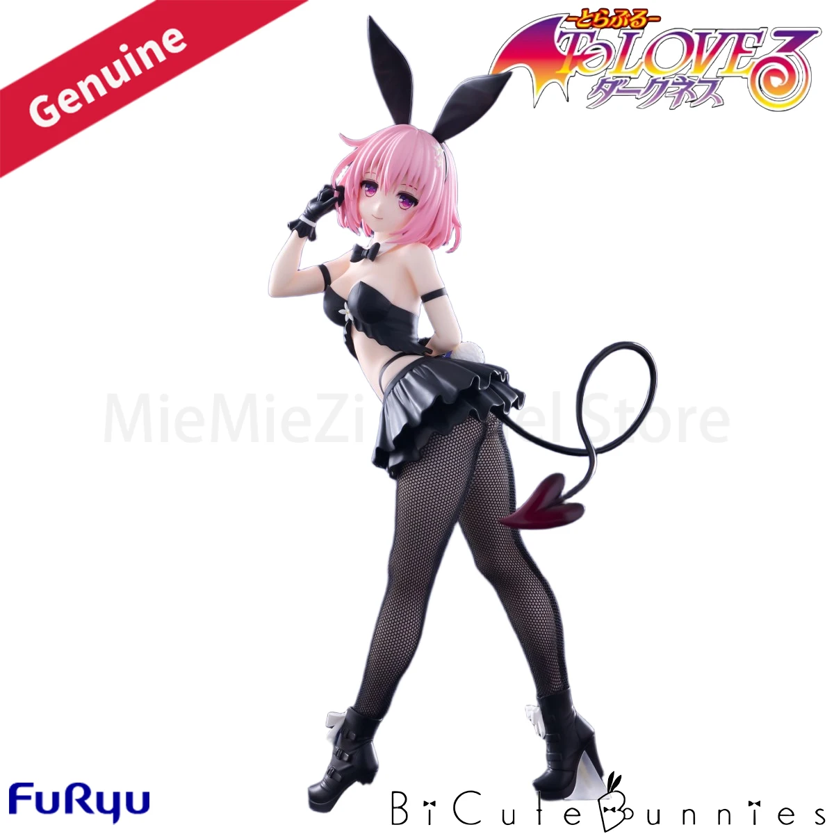 

Оригинальная подлинная FuRyu, предварительно окрашенная BiCute Bunnies To LOVE Darkness Momo Belia Deviluke, аниме-фигурка, гаражный комплект, модель украшения