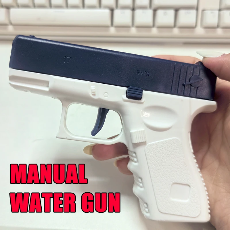子供用水鉄砲、ピストル型水遊びおもちゃ、自動式、夏の屋外遊び、ウォータースポーツ、ビーチトイ、男の子、女の子、大人向け