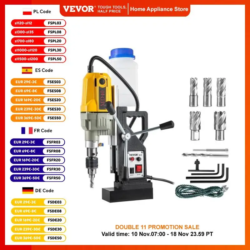 VEVOR Magnetic Drill, 1100W 1.57