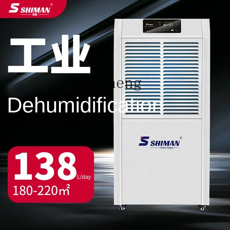 XL Dehumidifier High Power Factory Workshop Warehouse Villa Basement Garage Commercial Dehumidifier