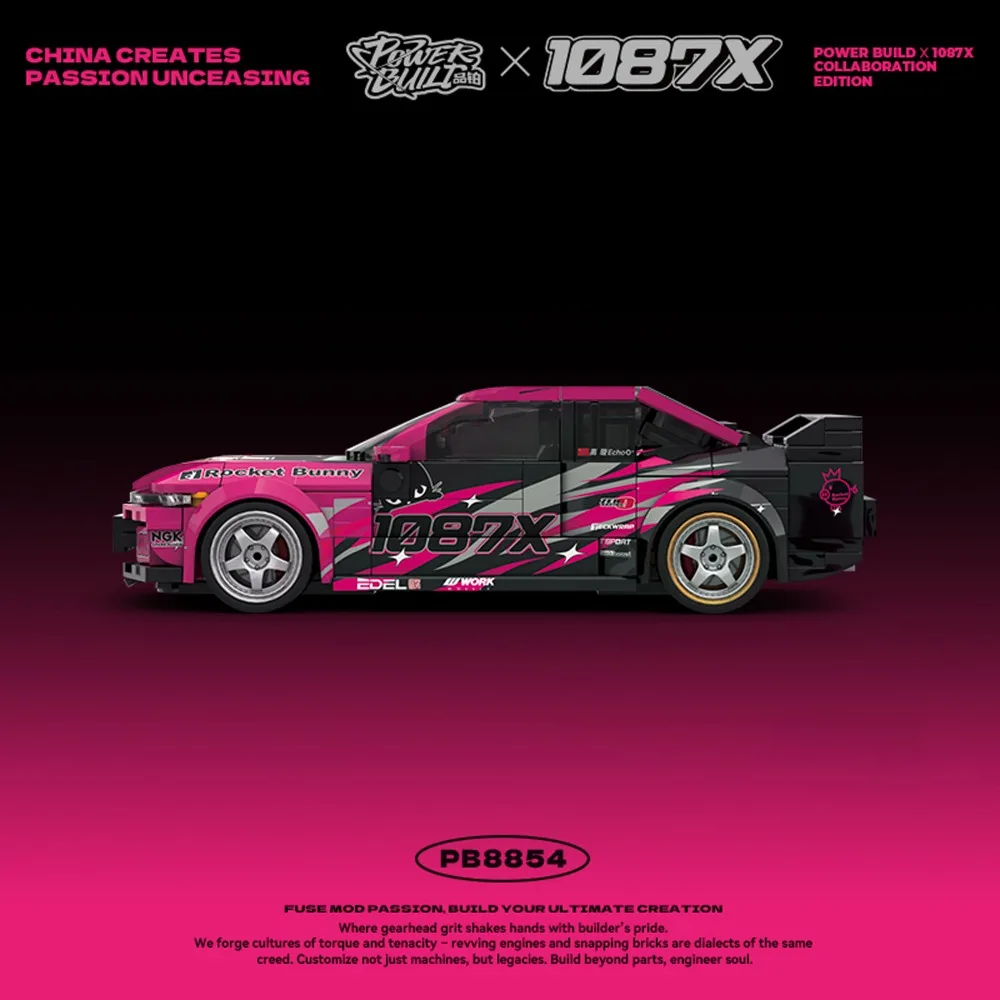 Pb8854 super drift racing blocos de construção moc conjunto famoso carro esportivo fora da estrada veículo modelo kits tijolos técnicos brinquedos presentes natal