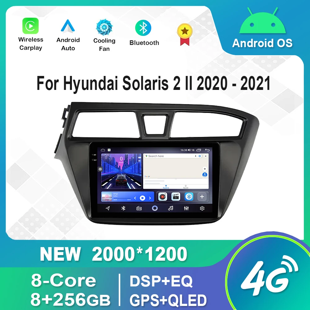 For Hyundai I20 201… - image