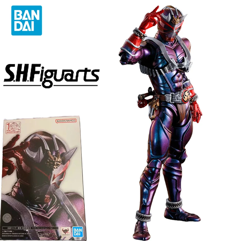 Genuine Origin Bandai Kamen Rider Hibiki S.H.Figuarts SHF Kamen Rider Hibiki Model decoration Collect souvenir toy Birthday gift