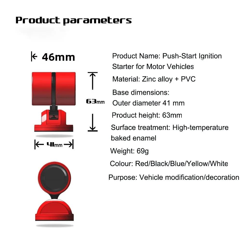 Pulsante di avvio dell'auto Push Start Copertura del pulsante di accensione automatico Pulsante one-touch automobilistico Bilanciere Leva di arresto dell'avviamento a spinta del motore dell'auto