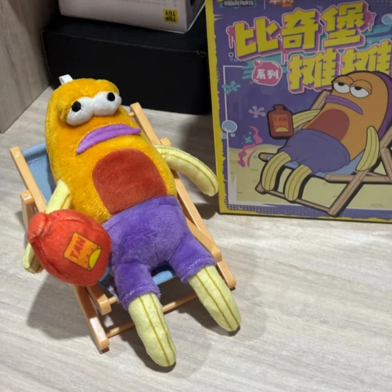 Original Bikini Bottom Stall Series Blind Box Bewegliche Figuren mit Hintergrund, Lustige Hässlich-Süße Flauschige Taschenanhänger Geschenk-Spielzeug – Detail 6