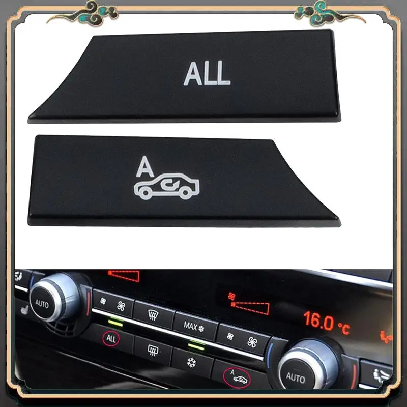 61319313923 BMW 5/6/7 시리즈 F01 F10 F18용 12키 키 커버 키캡 액세서리