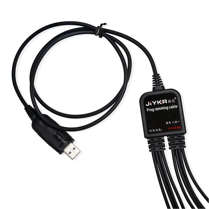 JABS 8 In 1 USB Programming Cable For Baofeng Kenwood AXU4100 Yaesu Icom Walkie Talkie Radio Car Radio CD Software