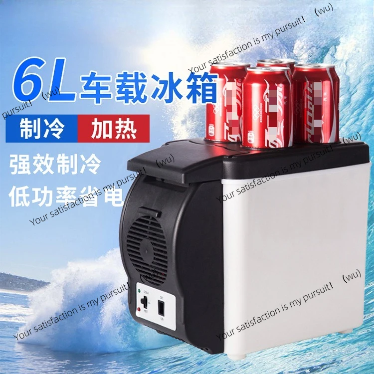 

Портативный автомобильный холодильник с подогревом и охлаждением, небольшой автомобильный холодильник на 6 л.
